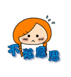 Miss braids（個別スタンプ：26）