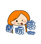 Miss braids（個別スタンプ：29）