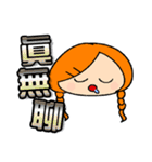 Miss braids（個別スタンプ：31）