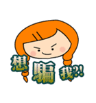 Miss braids（個別スタンプ：32）