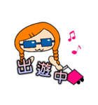 Miss braids（個別スタンプ：34）