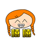 Miss braids（個別スタンプ：35）