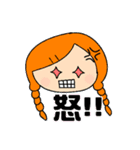 Miss braids（個別スタンプ：38）