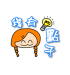 Miss braids（個別スタンプ：39）