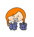 Miss braids（個別スタンプ：40）