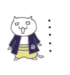 造園の親方ねこ（個別スタンプ：2）