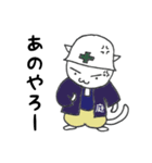 造園の親方ねこ（個別スタンプ：5）