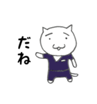 造園の親方ねこ（個別スタンプ：16）