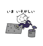 造園の親方ねこ（個別スタンプ：23）