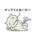 造園の親方ねこ（個別スタンプ：28）