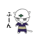 造園の親方ねこ（個別スタンプ：35）
