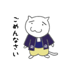 造園の親方ねこ（個別スタンプ：39）