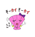 イカとカイ（個別スタンプ：8）