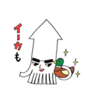 イカとカイ（個別スタンプ：17）