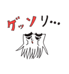 イカとカイ（個別スタンプ：30）