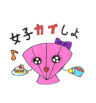 イカとカイ（個別スタンプ：37）