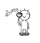 Man without countenance（個別スタンプ：4）