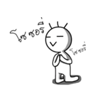 Man without countenance（個別スタンプ：5）