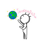 Man without countenance（個別スタンプ：6）
