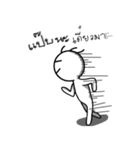 Man without countenance（個別スタンプ：7）
