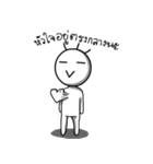 Man without countenance（個別スタンプ：11）
