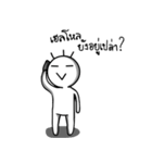 Man without countenance（個別スタンプ：12）