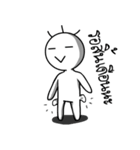 Man without countenance（個別スタンプ：13）