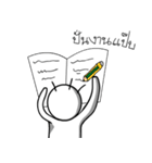 Man without countenance（個別スタンプ：25）