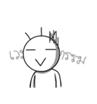 Man without countenance（個別スタンプ：26）