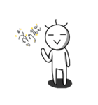 Man without countenance（個別スタンプ：27）