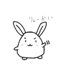 うさうさ基本編（個別スタンプ：8）