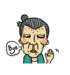 Crazy Dude（個別スタンプ：8）