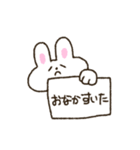 かたくなにしゃべらないうさぎ（個別スタンプ：8）