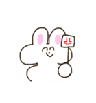 かたくなにしゃべらないうさぎ（個別スタンプ：9）