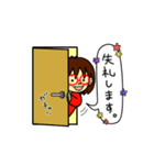 メガネちゃん(基本編)（個別スタンプ：10）