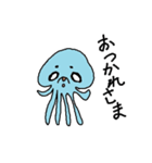 火星人マロ（個別スタンプ：3）