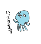 火星人マロ（個別スタンプ：4）