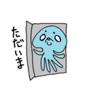 火星人マロ（個別スタンプ：5）