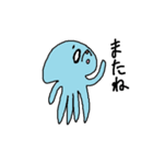 火星人マロ（個別スタンプ：6）
