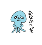 火星人マロ（個別スタンプ：7）