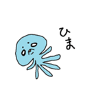 火星人マロ（個別スタンプ：9）