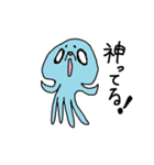 火星人マロ（個別スタンプ：12）