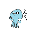 火星人マロ（個別スタンプ：13）