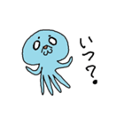 火星人マロ（個別スタンプ：15）