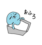火星人マロ（個別スタンプ：16）