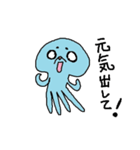 火星人マロ（個別スタンプ：17）