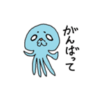 火星人マロ（個別スタンプ：19）