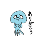 火星人マロ（個別スタンプ：20）