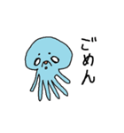 火星人マロ（個別スタンプ：22）