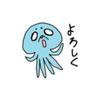 火星人マロ（個別スタンプ：23）